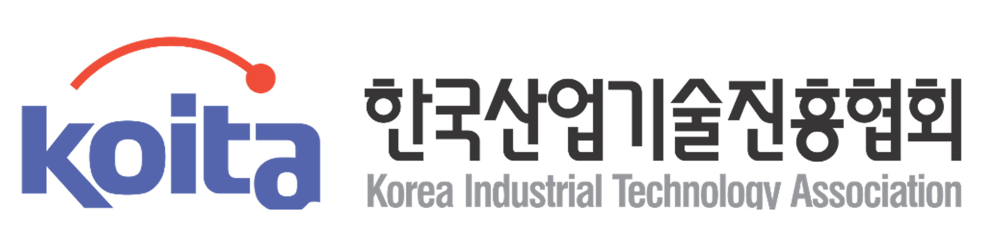 한국산업기술진흥협회