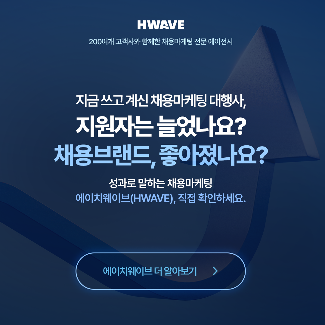레몬베이스