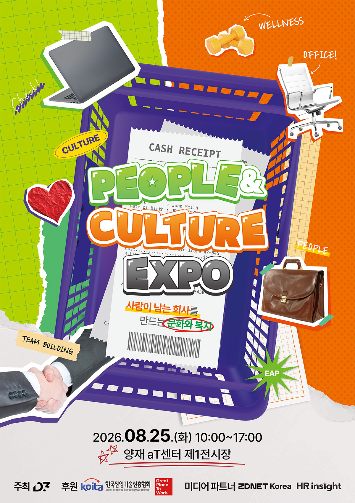 People & Culture EXPO